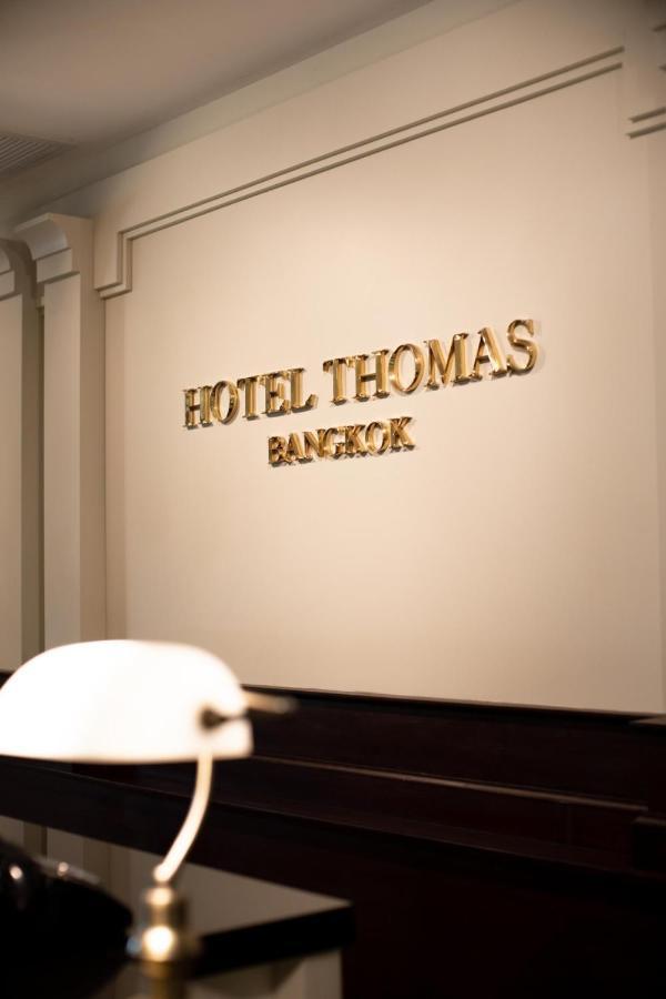 Hotel Thomas Bangkok Makkasan Bagian luar foto